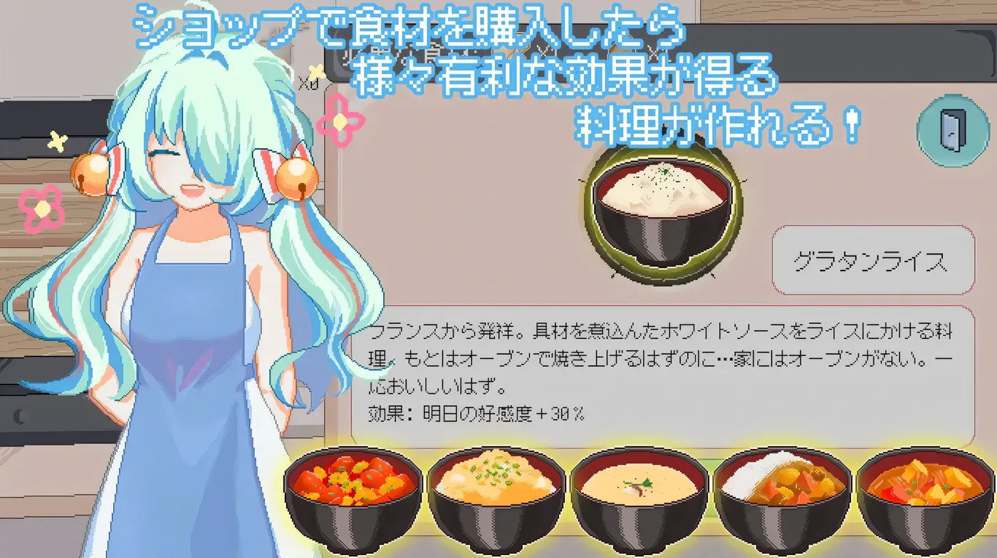 图片[4]-t2858 夏天，就这样来临了 官方中文版 [新作/1.1G]-乐游二次元