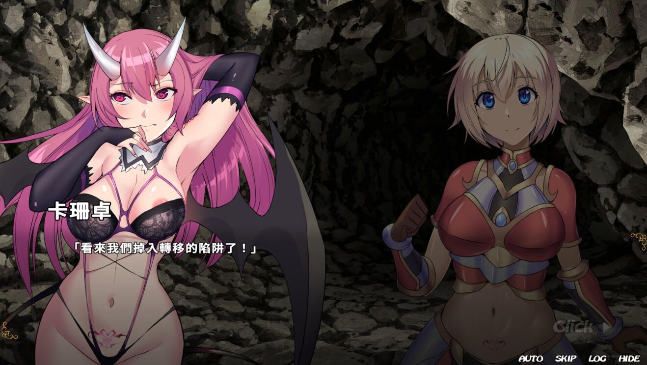 图片[3]-t7036 伊芙物語2 Steam官方中文[新作/1.1G]-乐游二次元