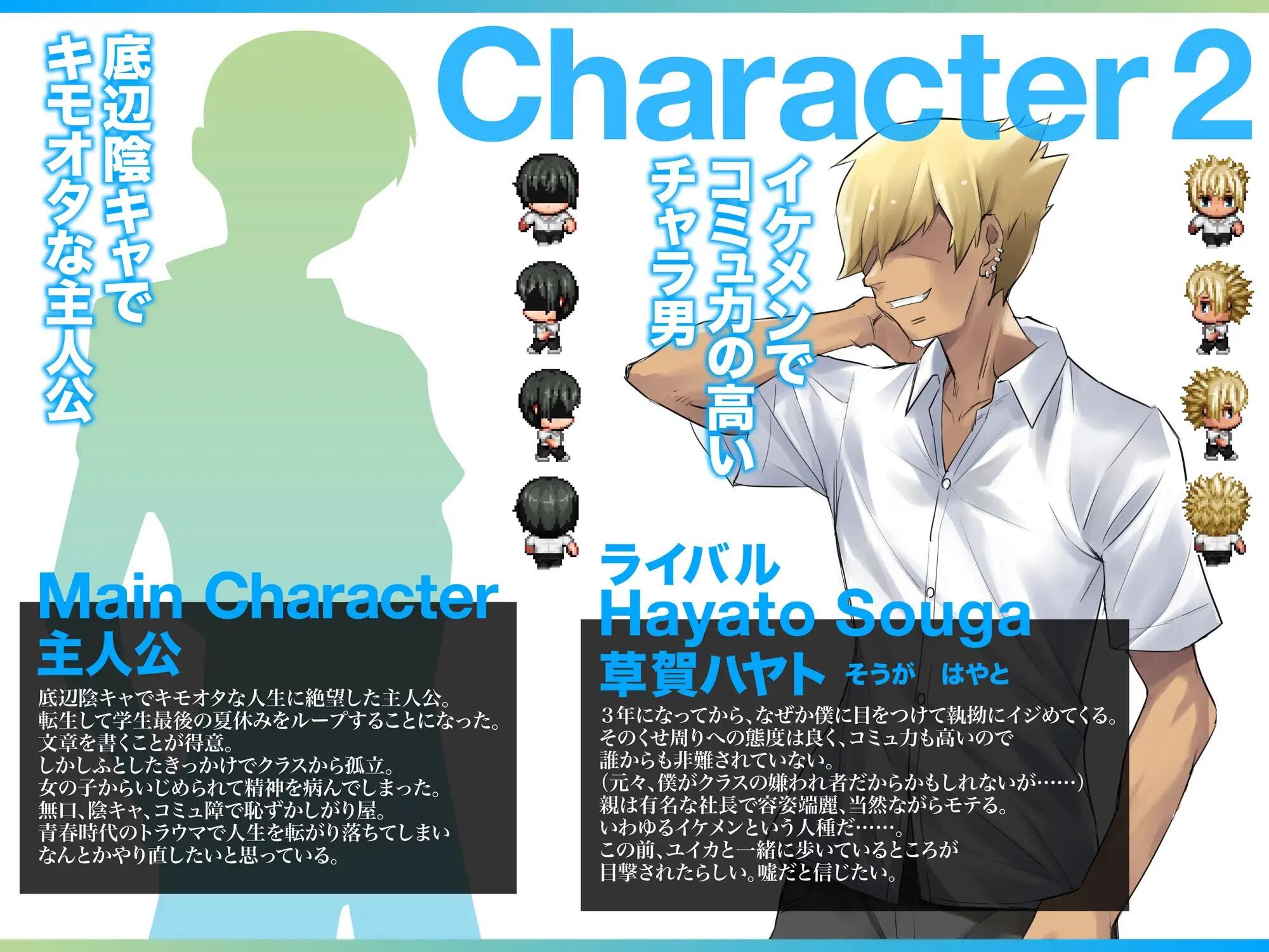 图片[2]-t7003转生的我与美少女重温青春的故事 AI汉化[新作/1.3G]-乐游二次元