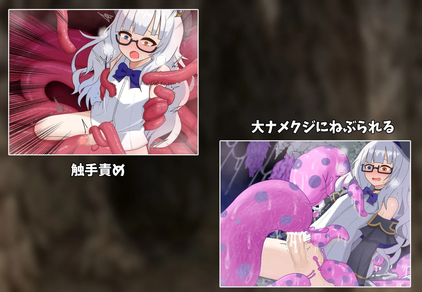 图片[3]-t2653 阿尼玛和榨精洞窟 阿尼玛与榨精洞窟 汉化版 [新作/1.2G]-乐游二次元