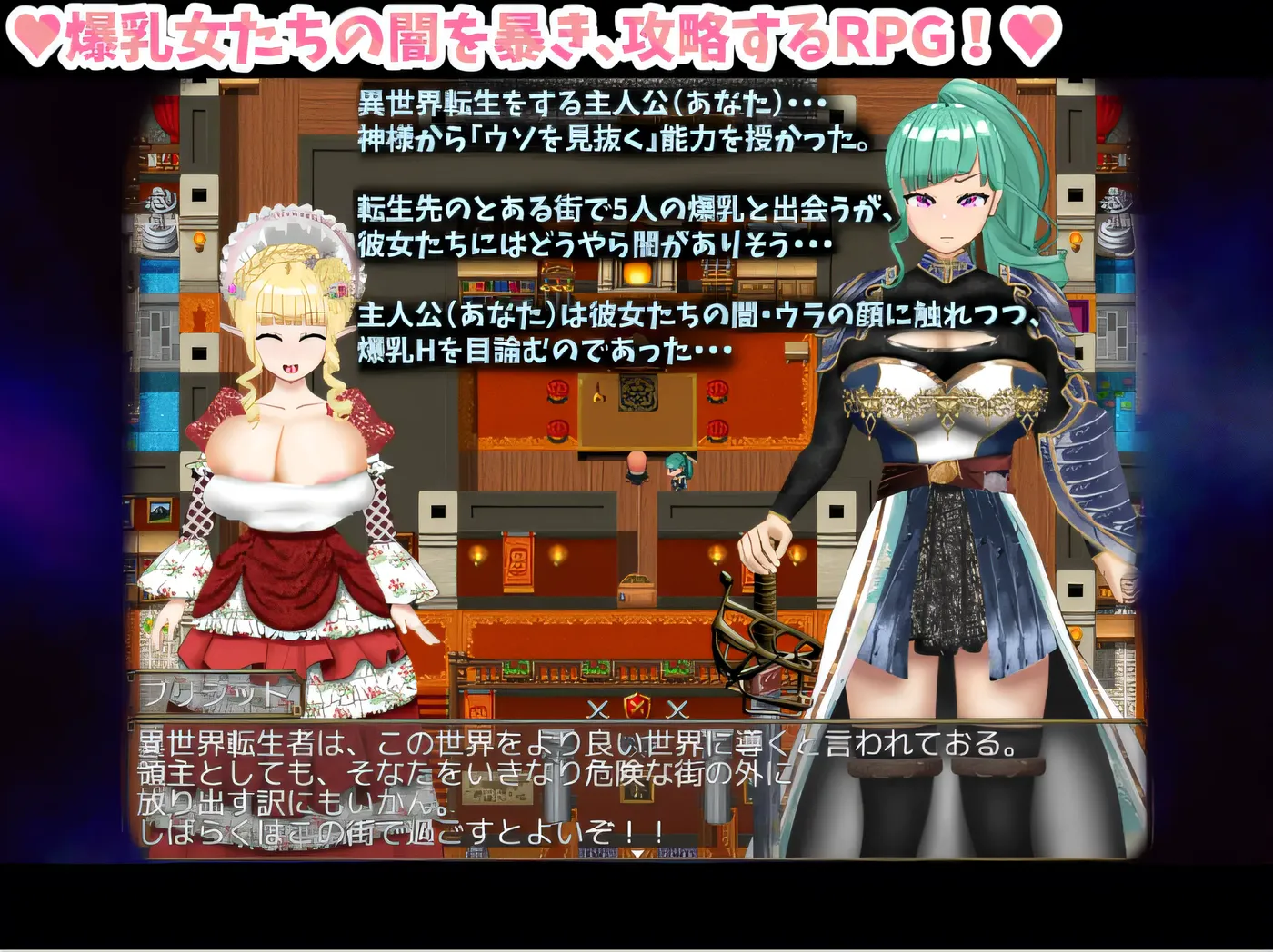 图片[2]-t2625 丰满女性的黑暗 AI汉化 [新作/2.6G]-乐游二次元