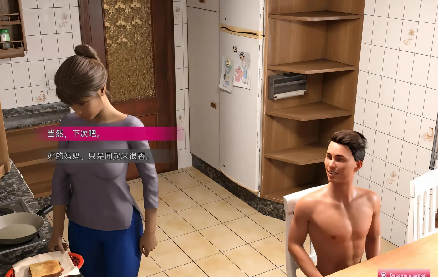 图片[4]-t3020简单的日子 Simple Days v0.19.3 Patreon 汉化版 [更新/5.8G][PC+安卓]-乐游二次元