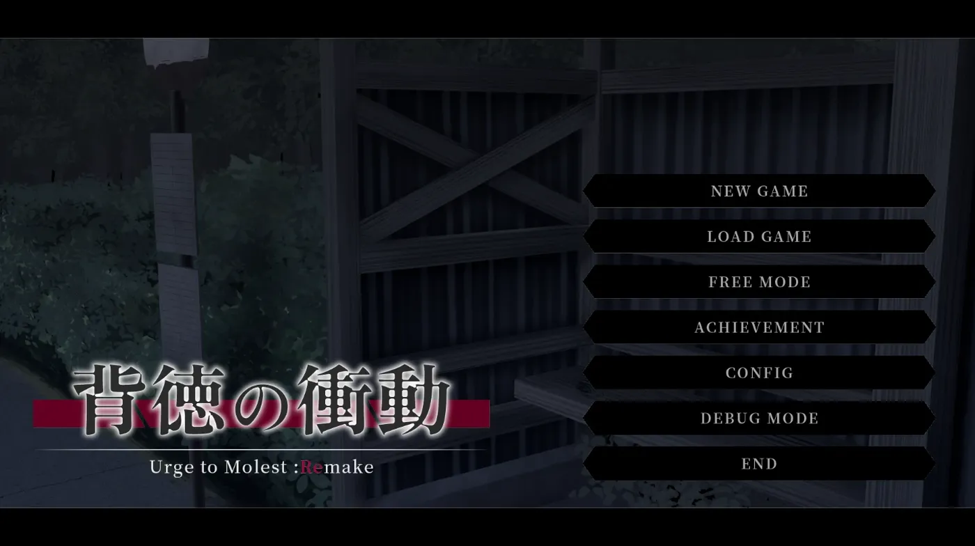 图片[2]-t2853背德的冲动Ver1.02 AI全汉化版+存档 [新作/990M]-乐游二次元