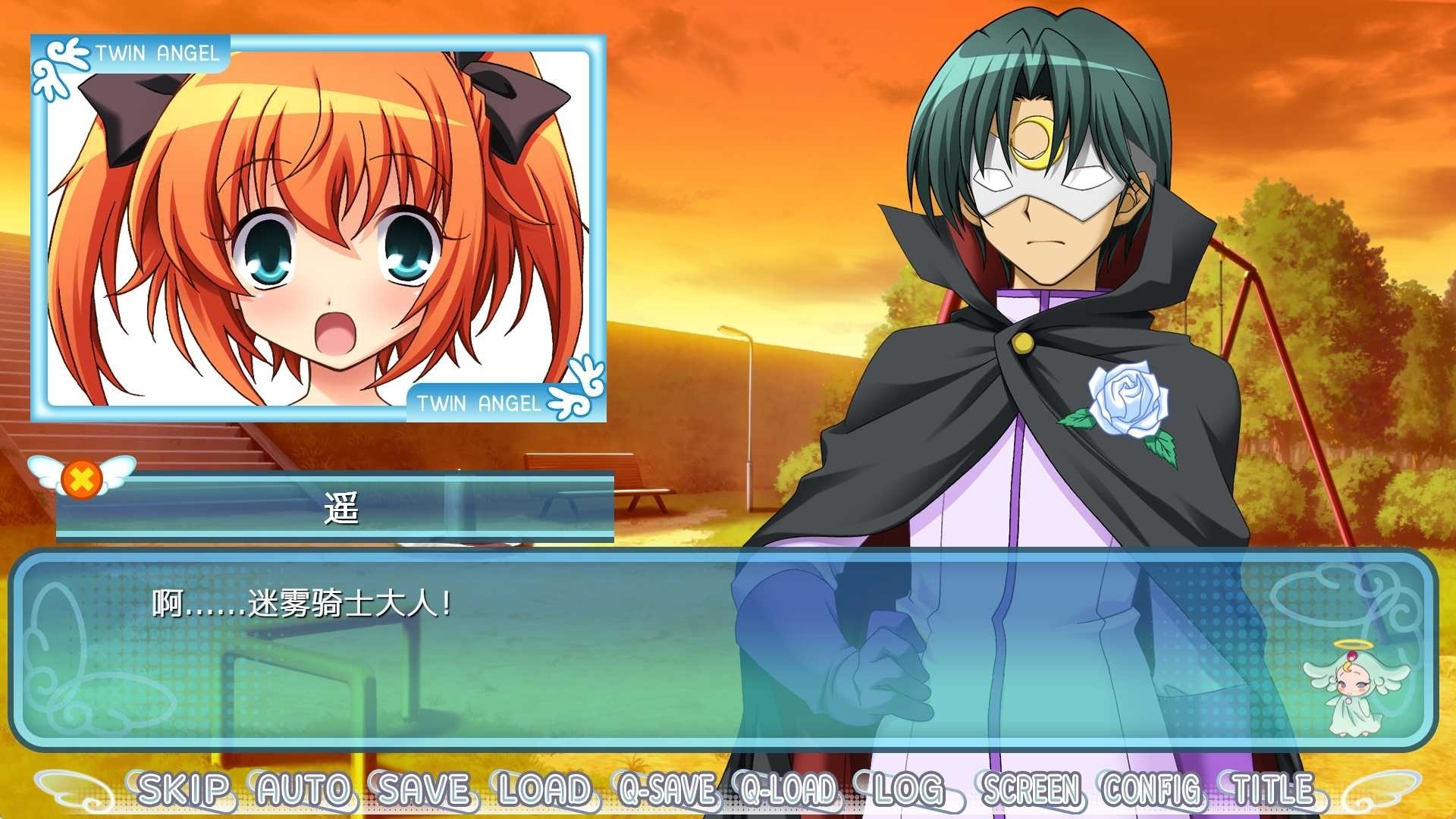 图片[4]-t3111快盗天使双胞胎 〜时间与世界的迷宫〜 Re:light 官方中文版 [新作/3.5G]-乐游二次元