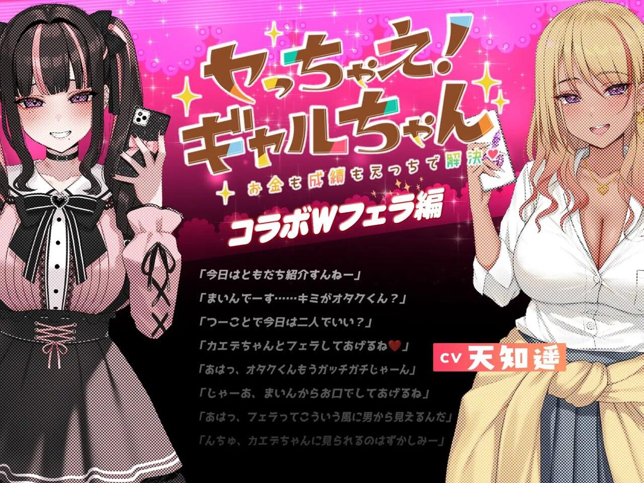 图片[3]-t2866嗑药性爱！地雷酱 V1.2 官方中文[更新/3.4G][PC+安卓]-乐游二次元