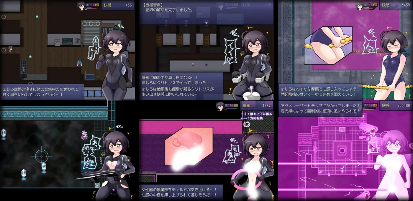 图片[4]-t2861女子高中生间谍潜入搜查 圣淫术学园 挂载AI汉化版+存档 [新作/1.4G]-乐游二次元