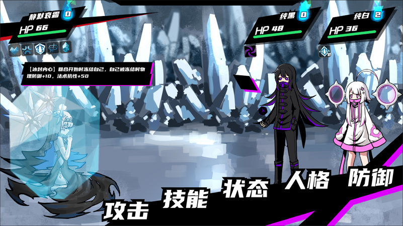 图片[4]-t3000异常情绪回收组 Steam官方中文[新作/720M]-乐游二次元