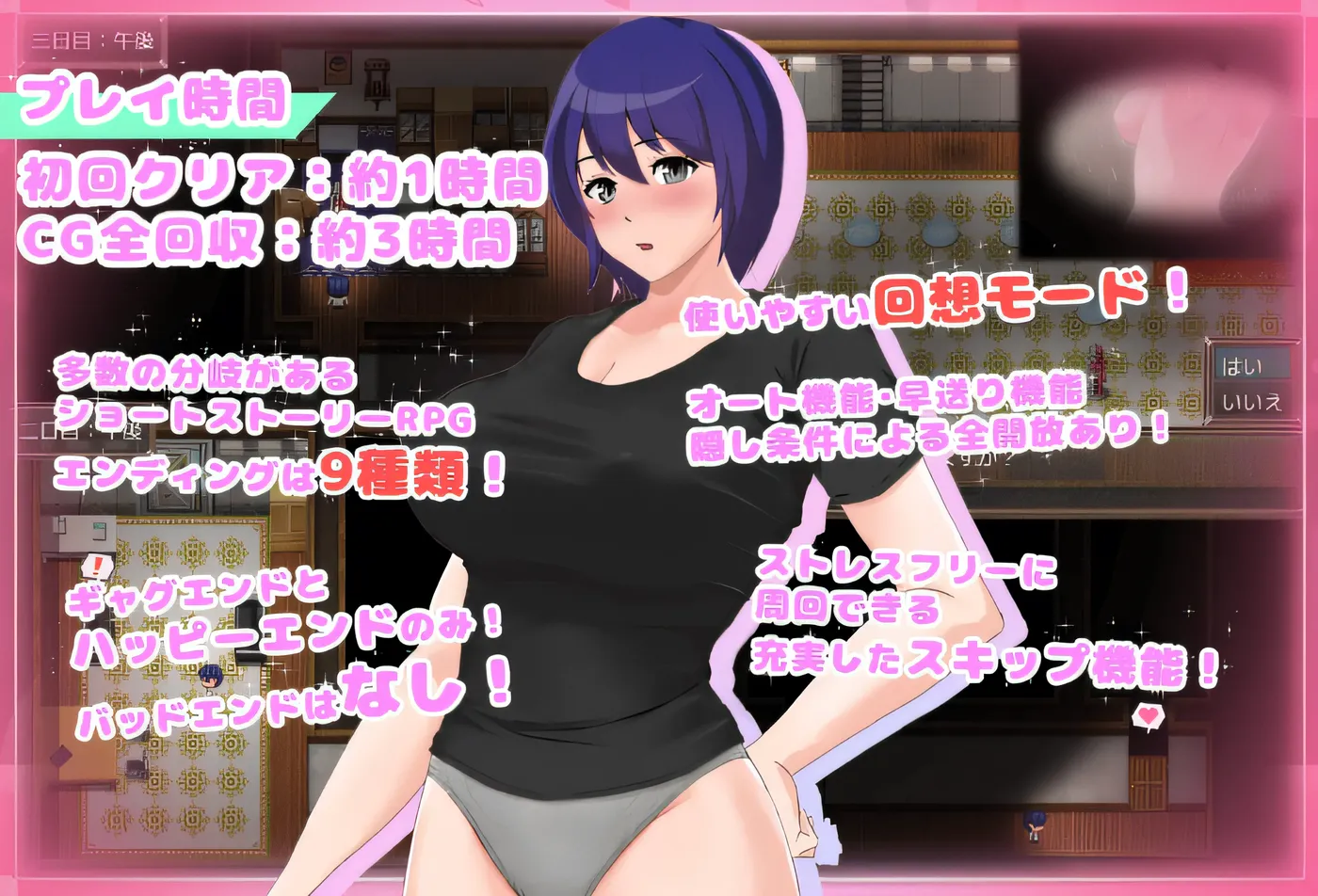 图片[3]-t2622 普通的姐弟俩待在一个房间里，除非发生性关系，否则不能离开 AI汉化 [新作/990M]-乐游二次元