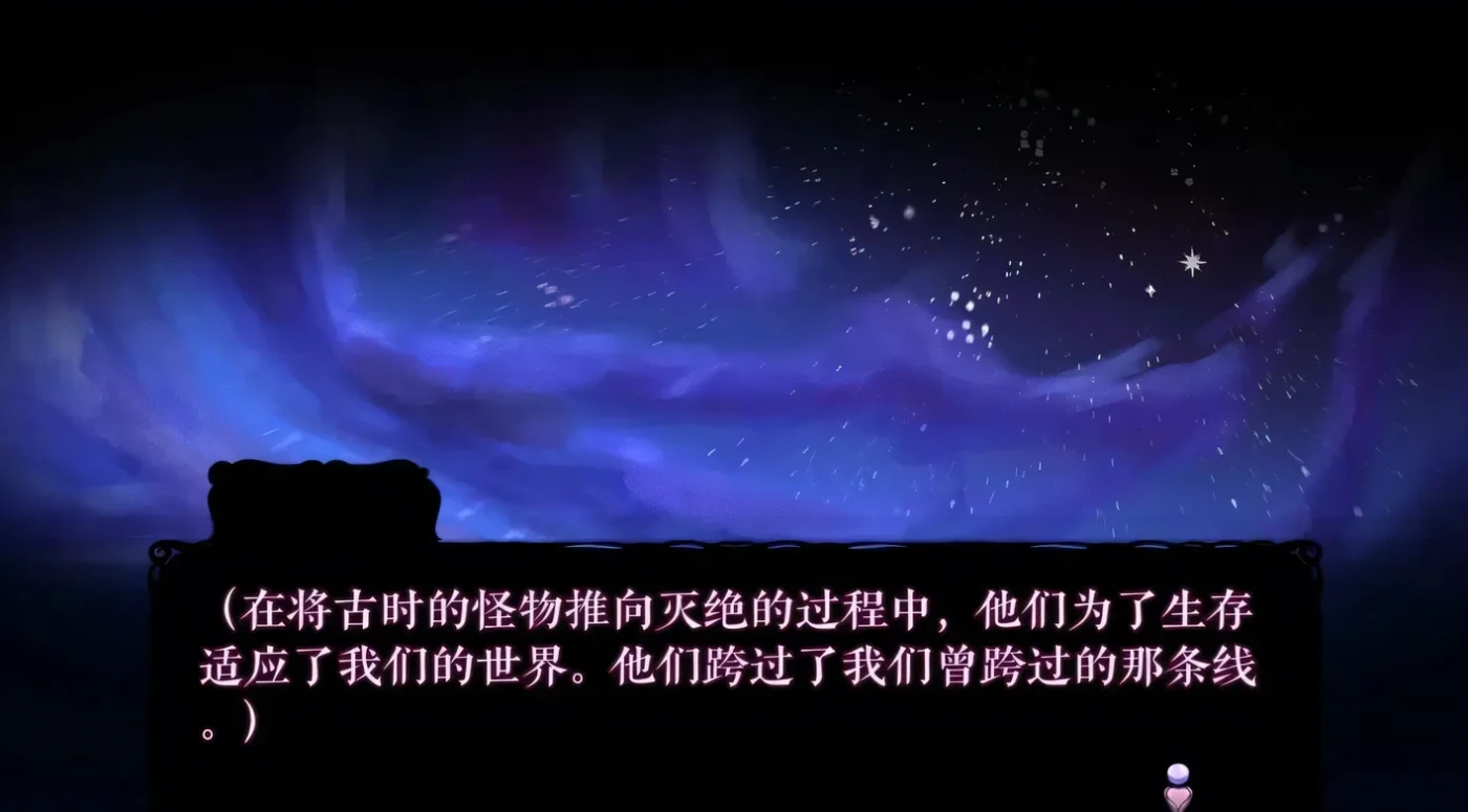 图片[2]-t2705我的诅咒 MonCurse V0.6.7.4.0 精翻汉化版 [新作/400M][PC+安卓]-乐游二次元