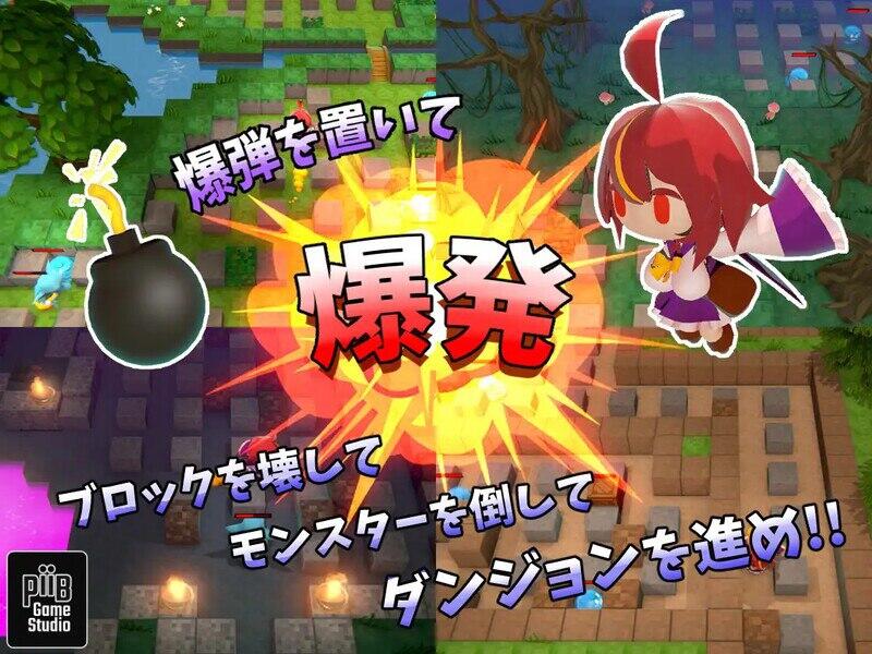 图片[3]-t7018爆裂少女 黑暗炼金术与羁绊之焰 V1.0 DL官方中文[新作/650M]-乐游二次元