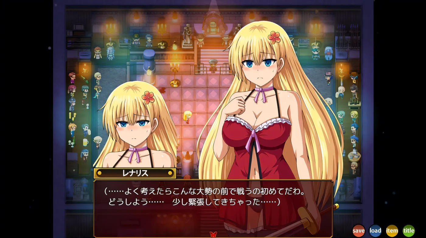 图片[4]-t2820蕾娜莉丝的欲望 蕾娜莉丝的渴望 云翻汉化版 [新作/1.4G][PC+安卓]-乐游二次元