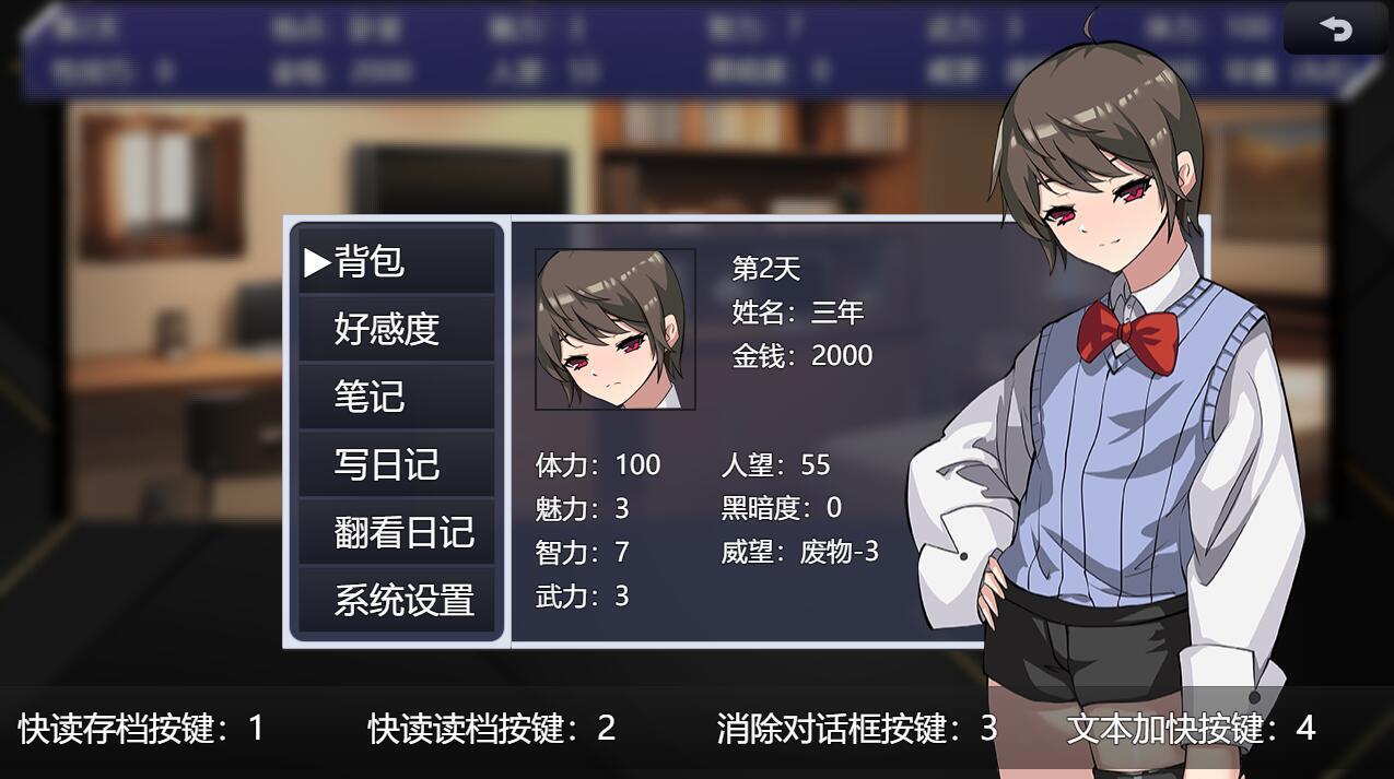 图片[2]-t7050 媚肉银馆 V0.528 官方中文[1G]-乐游二次元