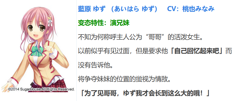 图片[6]-t9021 邻家恋爱战争！ AI汉化版[3.2G]-乐游二次元