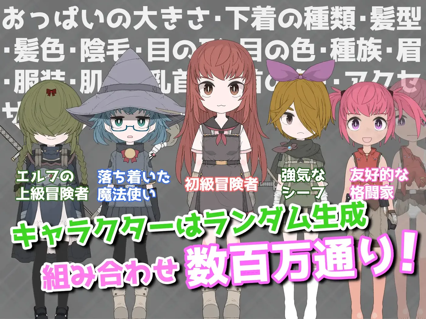 图片[3]-t2878援助瑟情地下城~选择还是 V0.14 机翻汉化版 [新作/700M]-乐游二次元