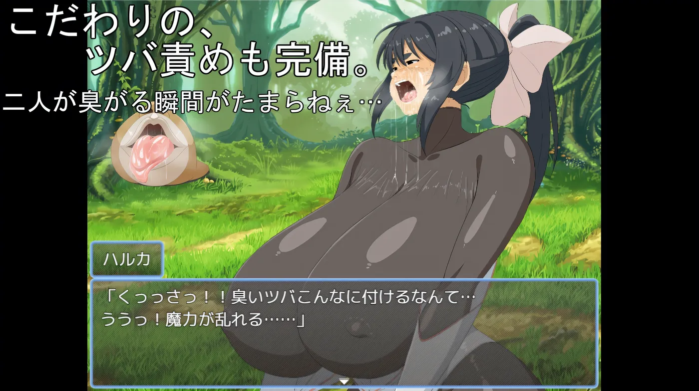 图片[2]-t2975爆乳魔战士真琴 & 遥，快打开色情固有空间！ 云翻汉化版 [新作/940M]-乐游二次元