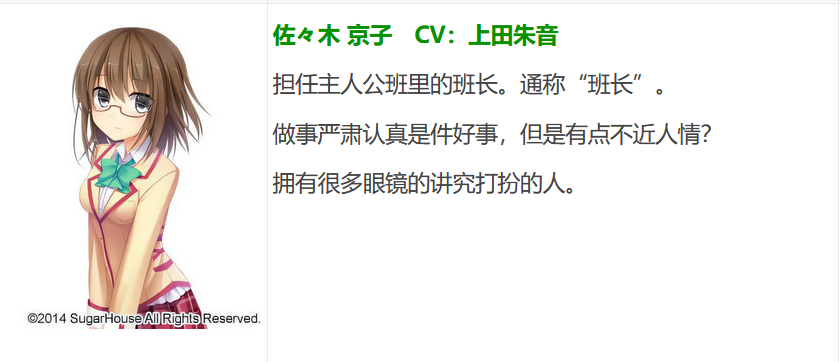 图片[7]-t9021 邻家恋爱战争！ AI汉化版[3.2G]-乐游二次元