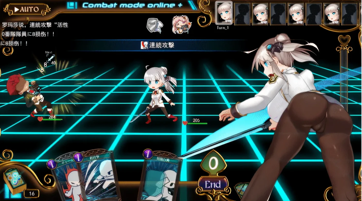 图片[6]-t2755公主协同效应 Princess Synergy V2503 AI汉化[更新/2.7G]-乐游二次元