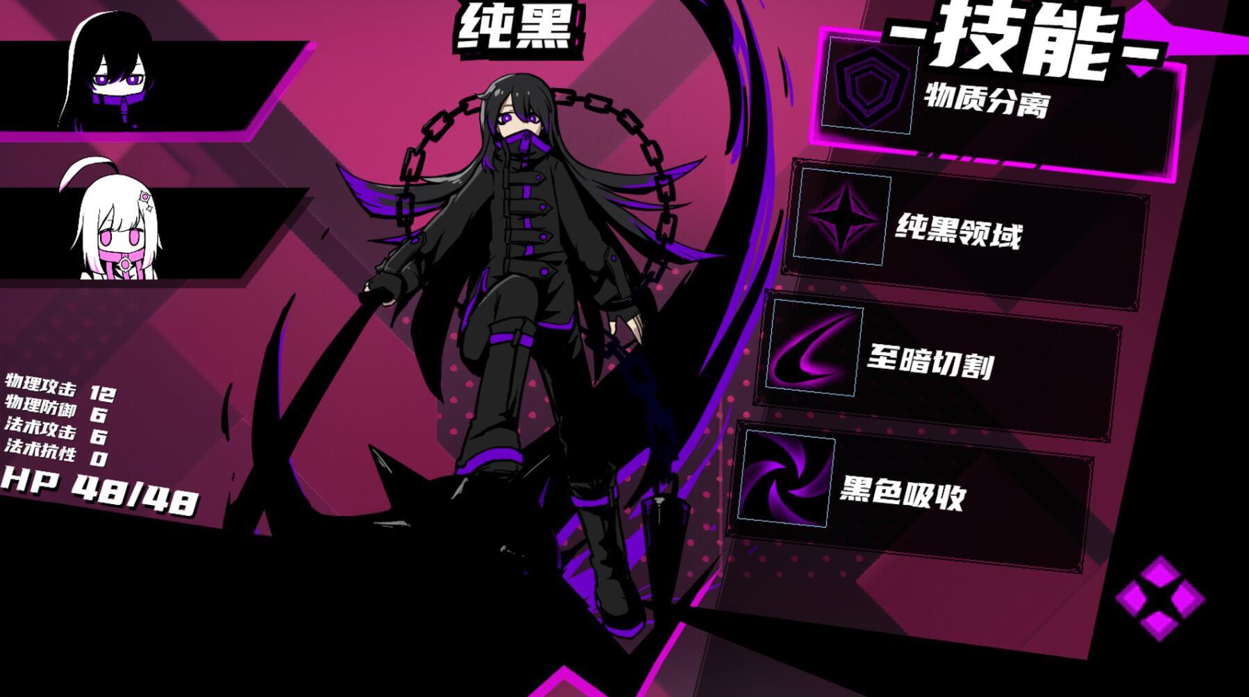 图片[8]-t3000异常情绪回收组 Steam官方中文[新作/720M]-乐游二次元