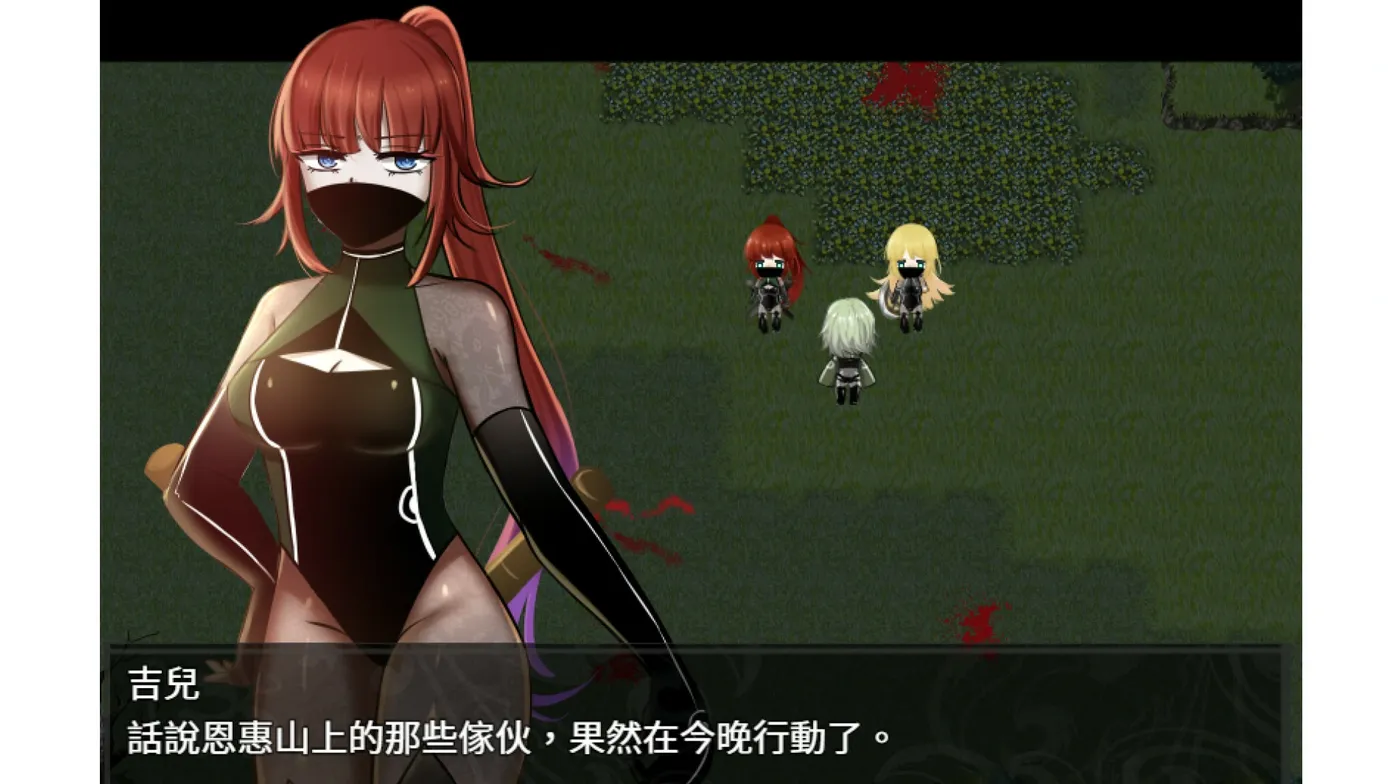 图片[4]-t3053失落之白 EP2- 躲藏于黑暗中的人们 官方中文步兵版 [新作/1.3G]-乐游二次元