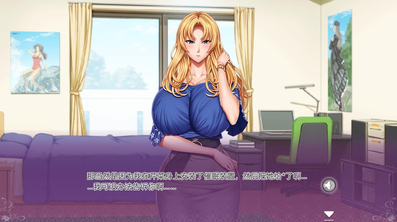 图片[3]-t7027家庭教师X催眠2 AI汉化 DLsite限定版[新作/3.7G]-乐游二次元