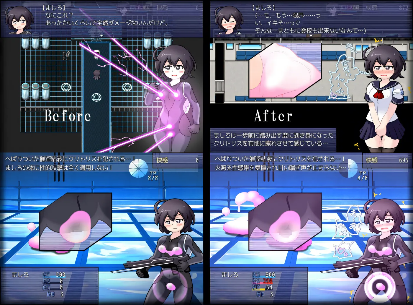 图片[3]-t2861女子高中生间谍潜入搜查 圣淫术学园 挂载AI汉化版+存档 [新作/1.4G]-乐游二次元