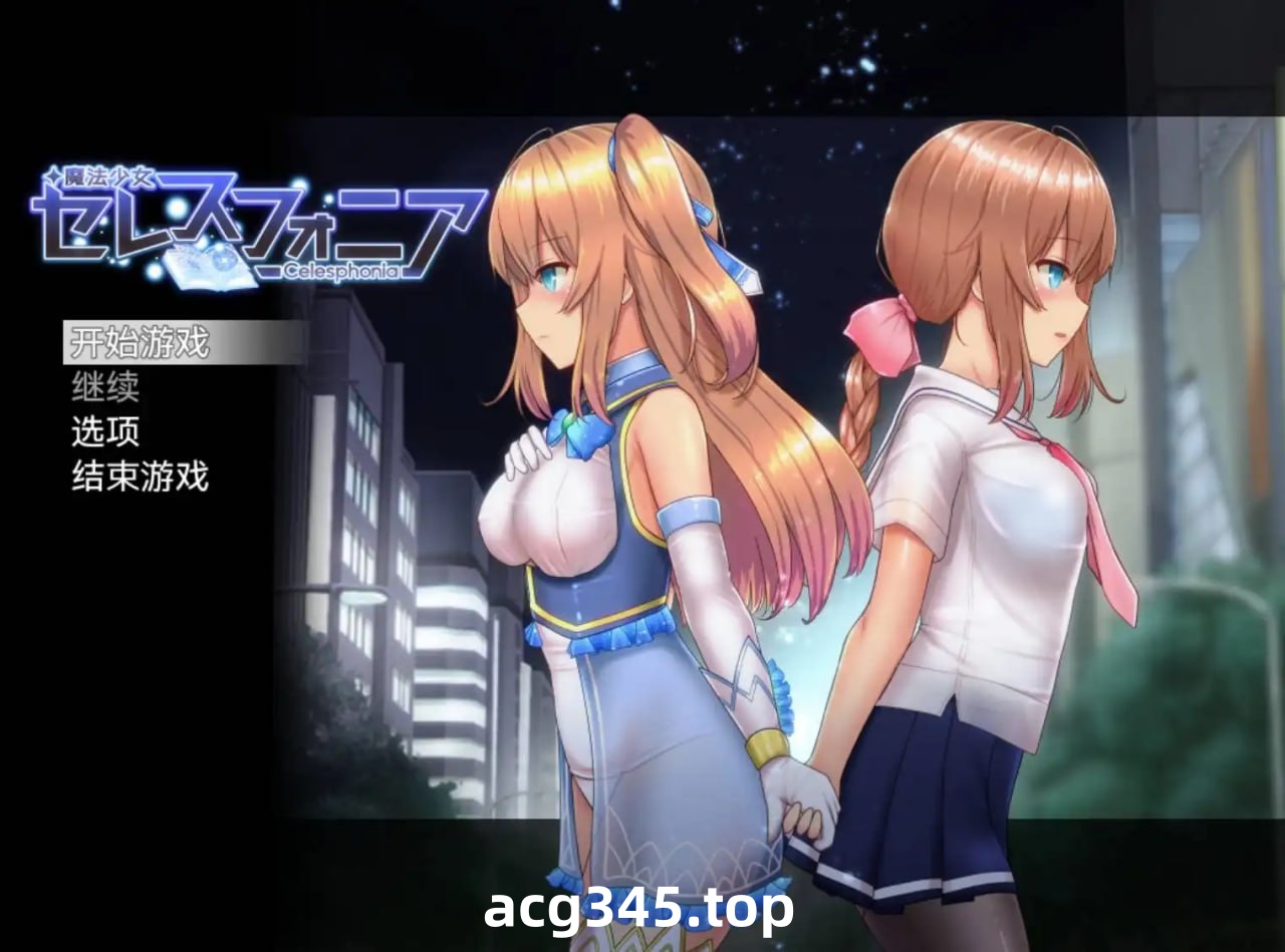 t2692魔法少女天穹法妮雅V56.5 魔改三合一版 Steam官方中文[更新/3G]-乐游二次元