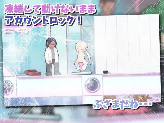 图片[3]-t2601しこバース・シコネクト!  I生肉[新作/85M]-乐游二次元