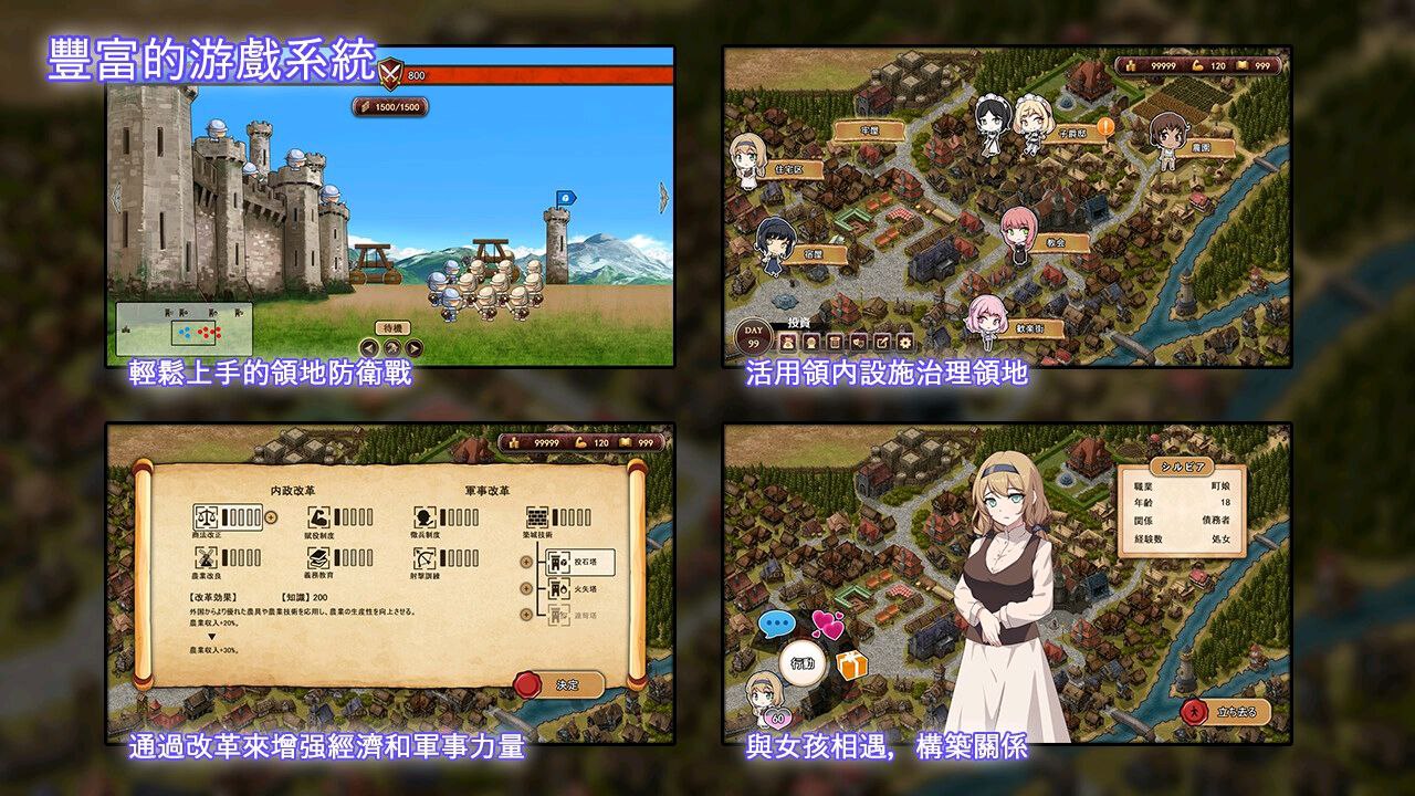 图片[2]-t2606成人童话剧场~讨债子爵~ V1.01 官方中文[新作/1.2G]-乐游二次元