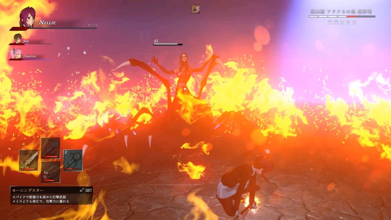 图片[3]-t2610淫魔天堂 V20250208  DL官方中文+全回想[新作/3.2G]-乐游二次元