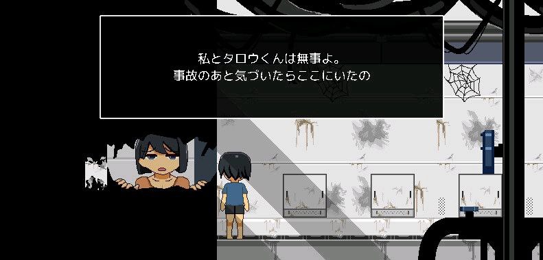 图片[2]-t2663从废弃殖民地逃脱 AI汉化 [新作/820M]-乐游二次元