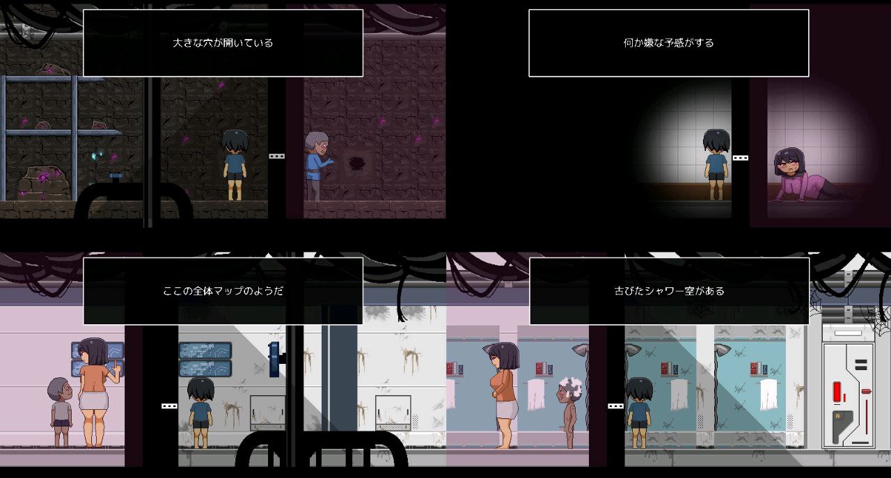 图片[4]-t2663从废弃殖民地逃脱 AI汉化 [新作/820M]-乐游二次元