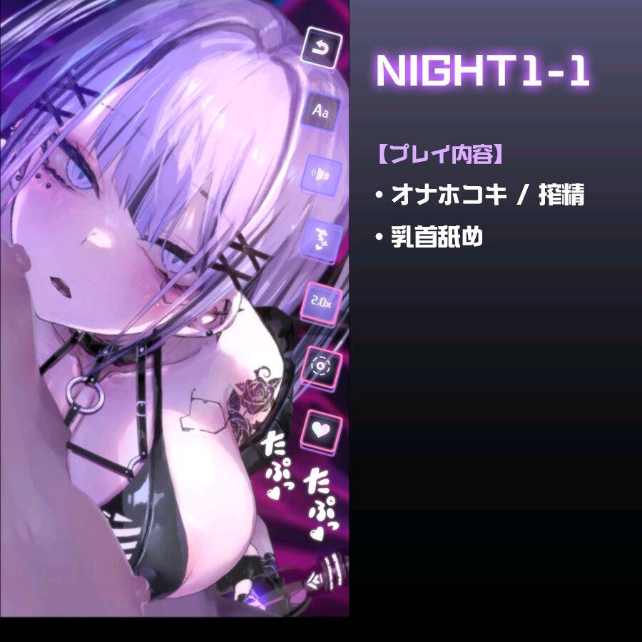 图片[2]-t2672 CyberBondage -檻の中の彼女 I生肉 [新作/2.3G][PC+安卓]-乐游二次元