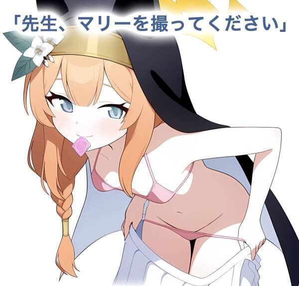 图片[3]-t2675我的玛丽〜姐妹情谊篇〜 AI汉化 [新作/1.3G]-乐游二次元