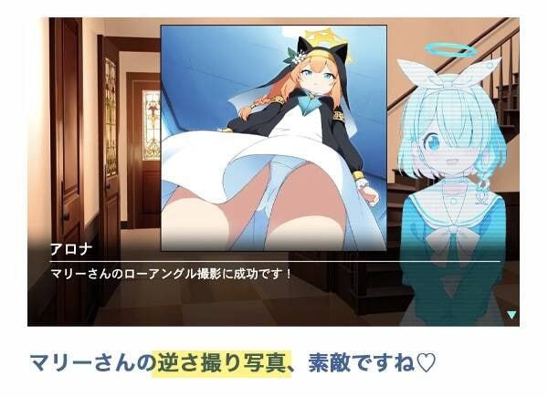 图片[4]-t2675我的玛丽〜姐妹情谊篇〜 AI汉化 [新作/1.3G]-乐游二次元