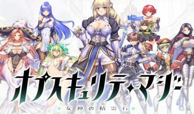 图片[2]-t2713 隐秘魔法～女神灵石 官方中文 [新作/1.3G]-乐游二次元