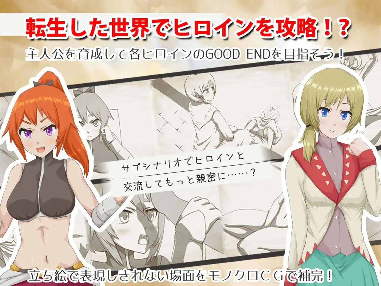 图片[2]-t7006交织的命运：异世界转生 V2.20 AI汉化[3.1G]-乐游二次元