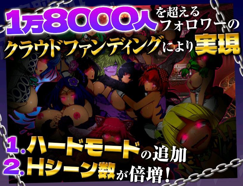 图片[2]-t2916寝取られアンダーグラウンド ～犯罪都市で魔王インキュバスが女達を支配してみた  AI汉化[新作/2.5G]-乐游二次元