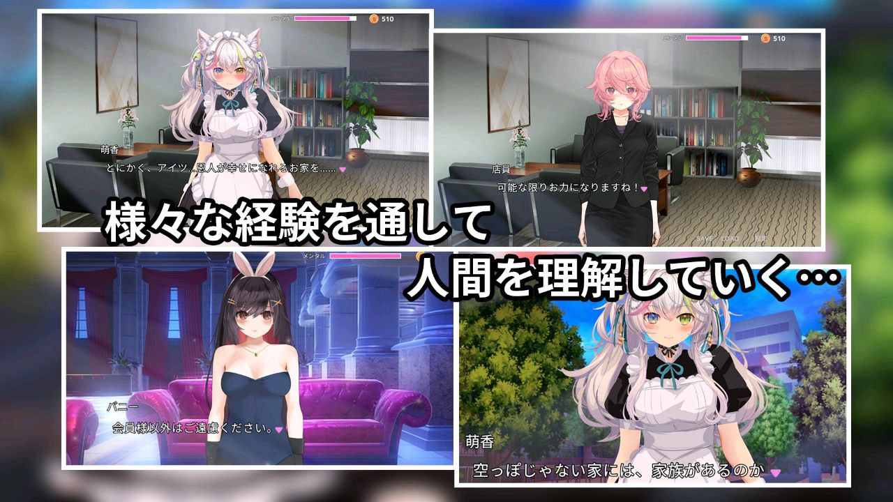 图片[5]-t2922寝取りネコ～メイドになった猫の激エロ恩返し～汉化版 [新作/2.8G]-乐游二次元