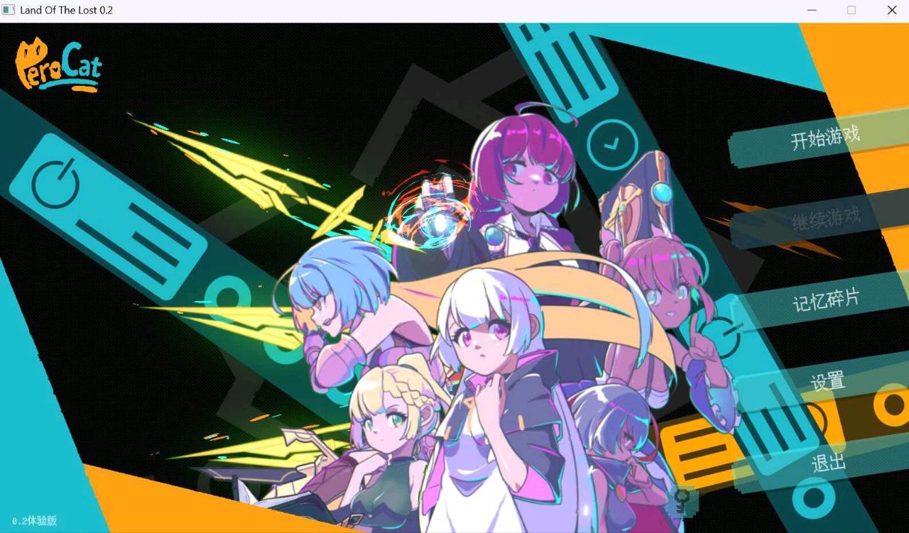 图片[2]-t2952迷失之地 Land Of The Lost V0.2 官方中文体验版 [新作/4.4G]-乐游二次元