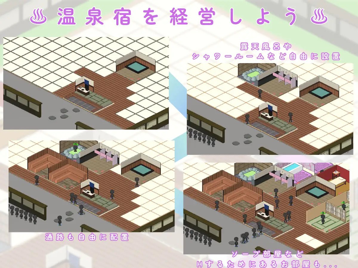 图片[3]-t6521治愈之汤经营日记 V1.0 机翻汉化[新作/710M]-乐游二次元