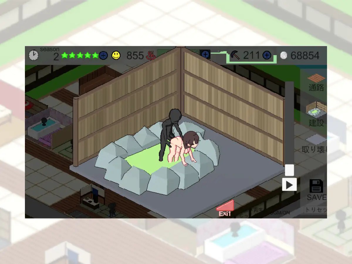 图片[4]-t6521治愈之汤经营日记 V1.0 机翻汉化[新作/710M]-乐游二次元