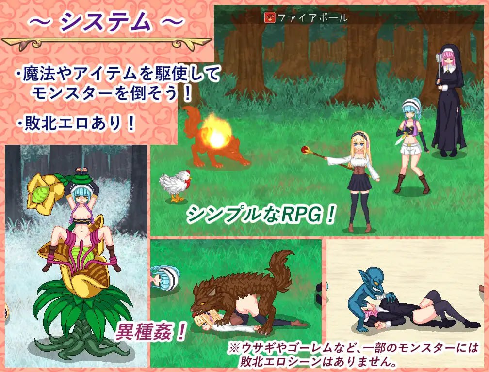 图片[3]-t6523炼金生活（錬金ライフ）V1.0 AI汉化[新作/1.1G]-乐游二次元