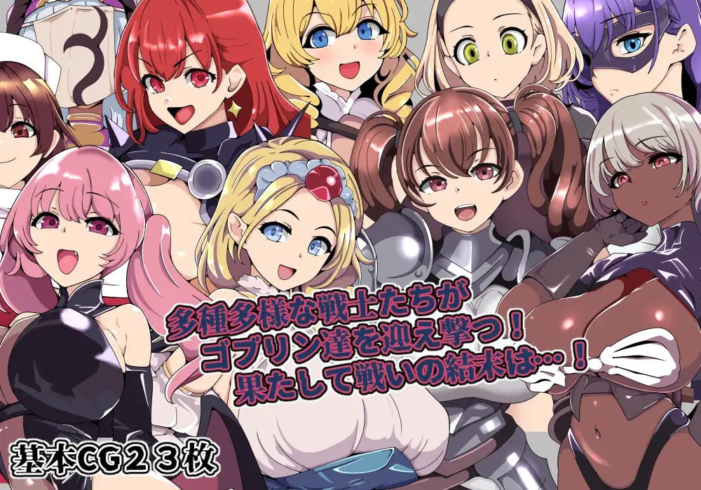 图片[3]-t6525哥布林王的霸道～沉沦于欲望的王国～V1.0 AI汉化[新作/790M]-乐游二次元