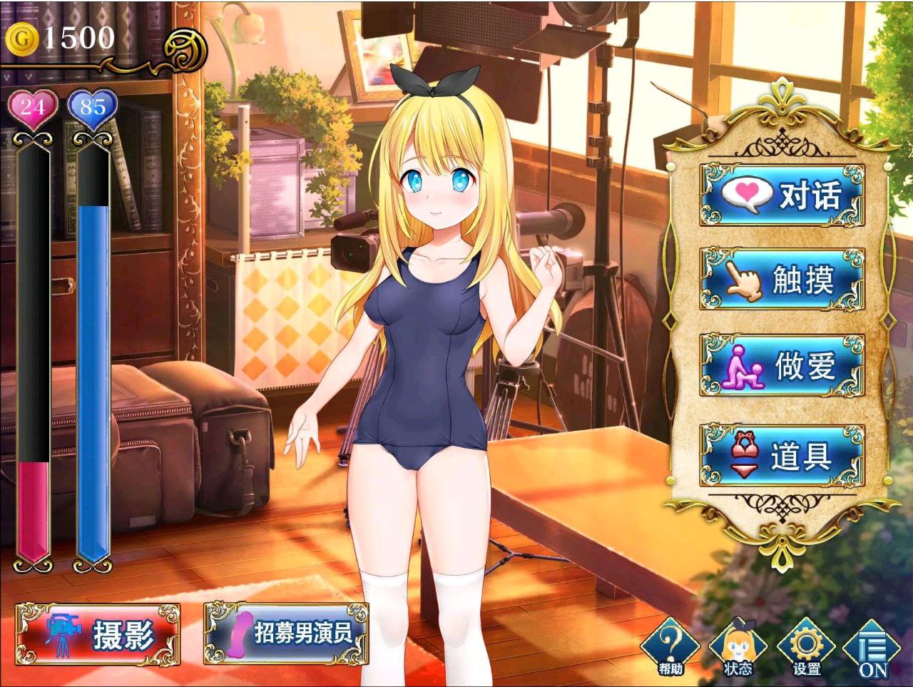 图片[3]-t3073摄影之国的爱丽丝 官方中文[新作/2.9G]-乐游二次元