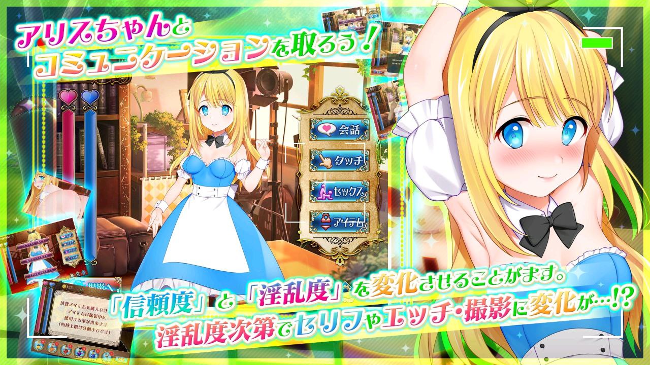 图片[7]-t3073摄影之国的爱丽丝 官方中文[新作/2.9G]-乐游二次元