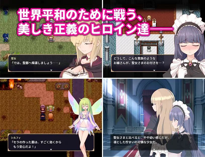 图片[2]-t3067高贵纯洁的大小姐因人生改变而走向毁灭~最终沦为肉便器而结束人生～AI汉化版[新作/1.1G]-乐游二次元