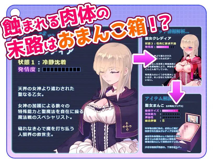 图片[5]-t3067高贵纯洁的大小姐因人生改变而走向毁灭~最终沦为肉便器而结束人生～AI汉化版[新作/1.1G]-乐游二次元