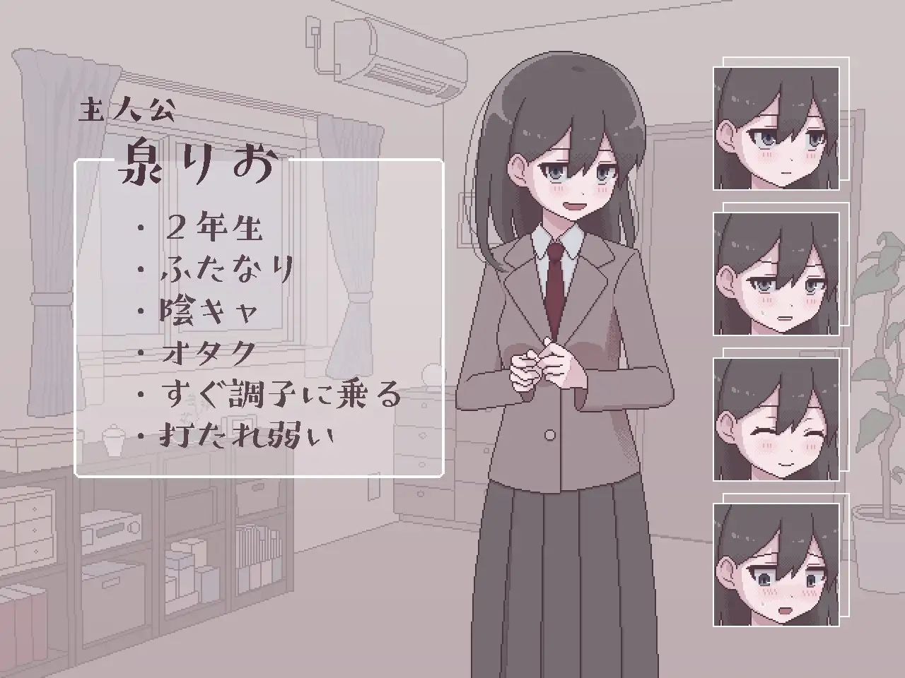 图片[2]-t3068扶她魅力生活 ～扶她阴角的后宫模拟～AI汉化版[新作/1G]-乐游二次元