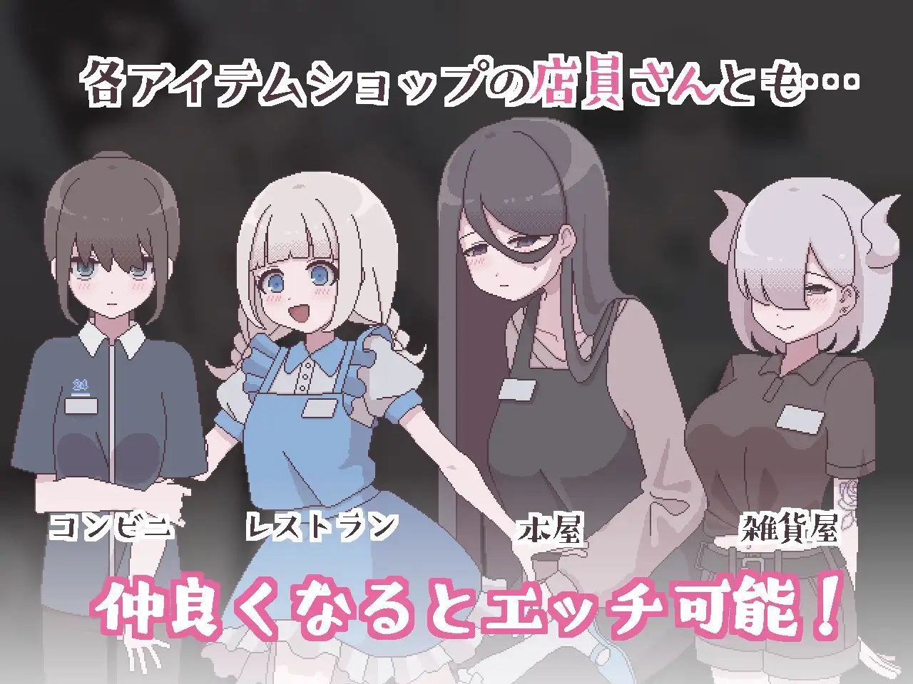 图片[3]-t3068扶她魅力生活 ～扶她阴角的后宫模拟～AI汉化版[新作/1G]-乐游二次元