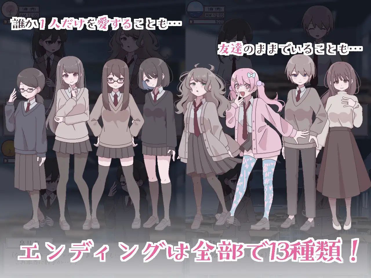 图片[4]-t3068扶她魅力生活 ～扶她阴角的后宫模拟～AI汉化版[新作/1G]-乐游二次元